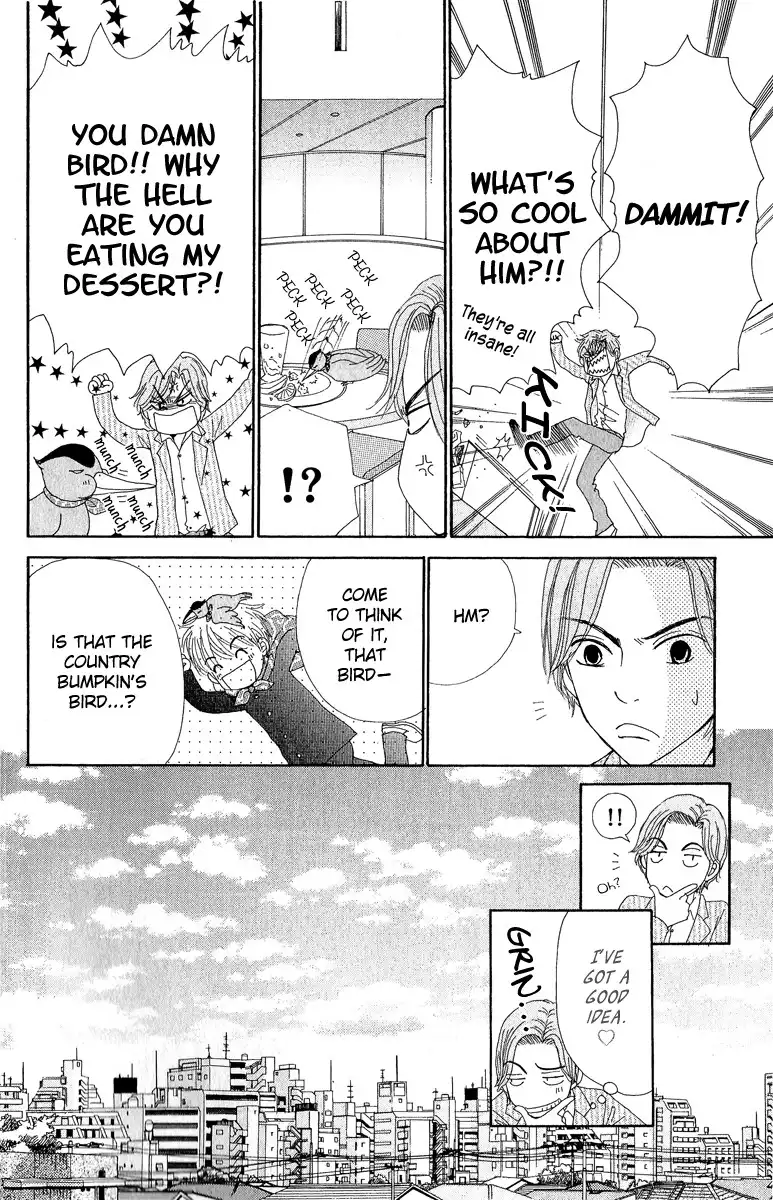 Runway o Produce!! Chapter 2 15